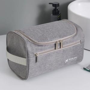 Hanging Travel Toiletry Bag