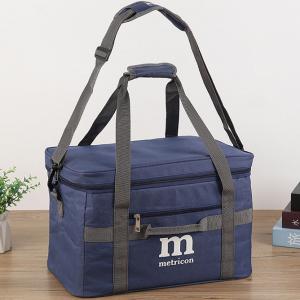  Insulated Cooler Bag